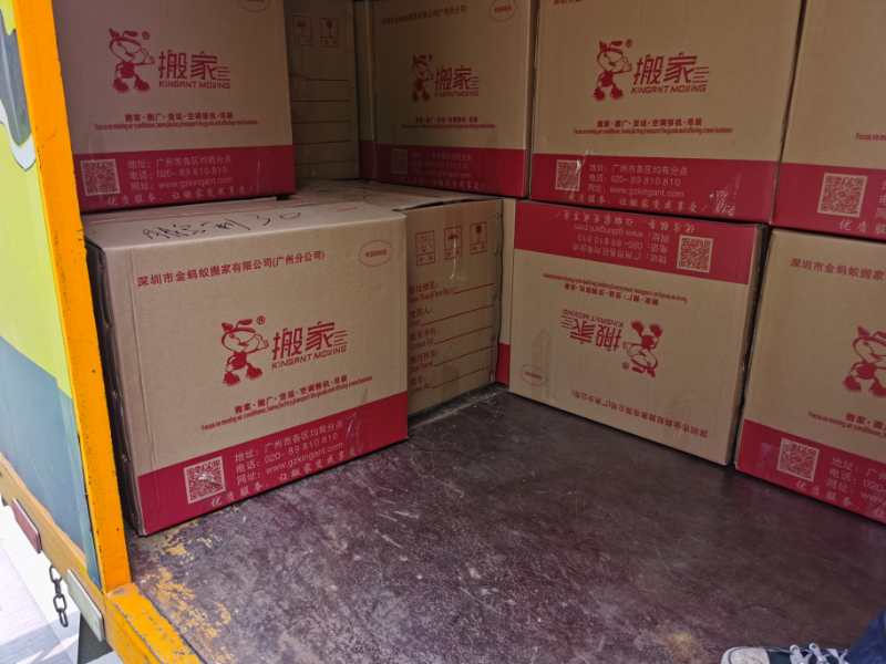 云顶集团3118登录入口