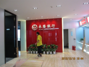 云顶集团3118登录入口