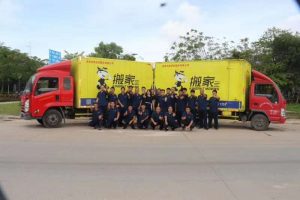 云顶集团3118登录入口