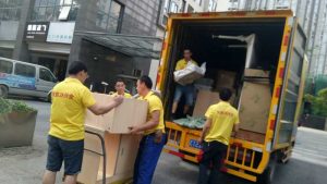 云顶集团3118登录入口