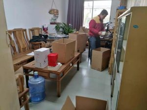 云顶集团3118登录入口