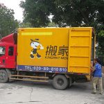 广州搬家这样做，真的会越搬越旺！
