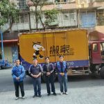 hjc222黄金城官网服务项目 广州同城搬家