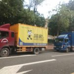 独居女孩搬家实录：原来搬家也可以很治愈