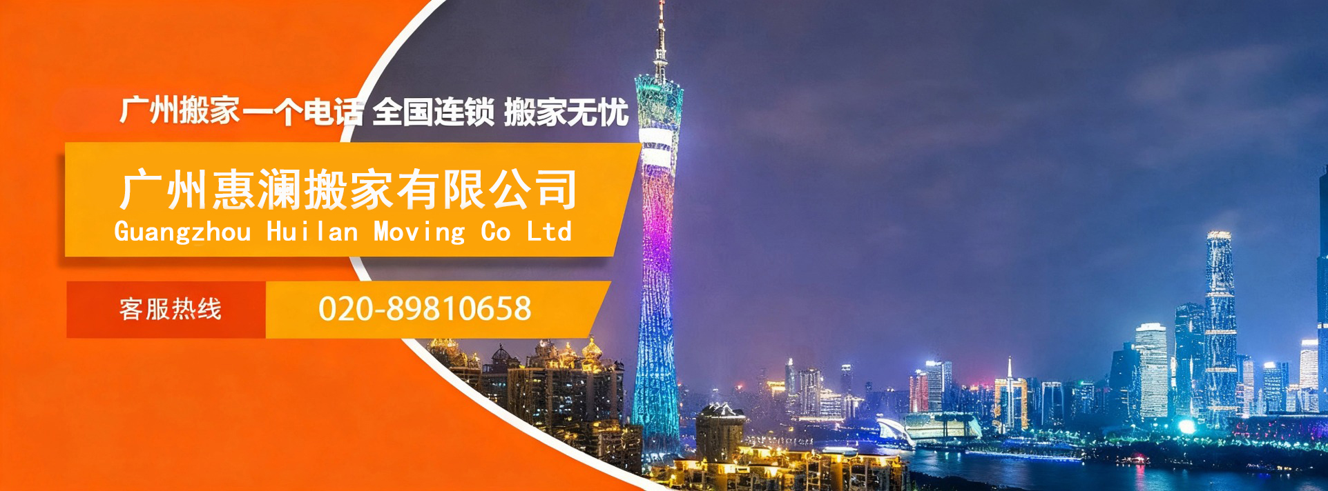 云顶集团3118登录入口