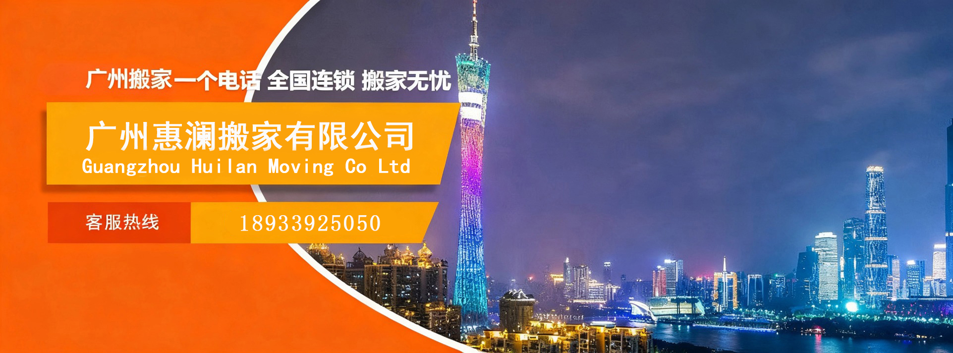 云顶集团3118登录入口